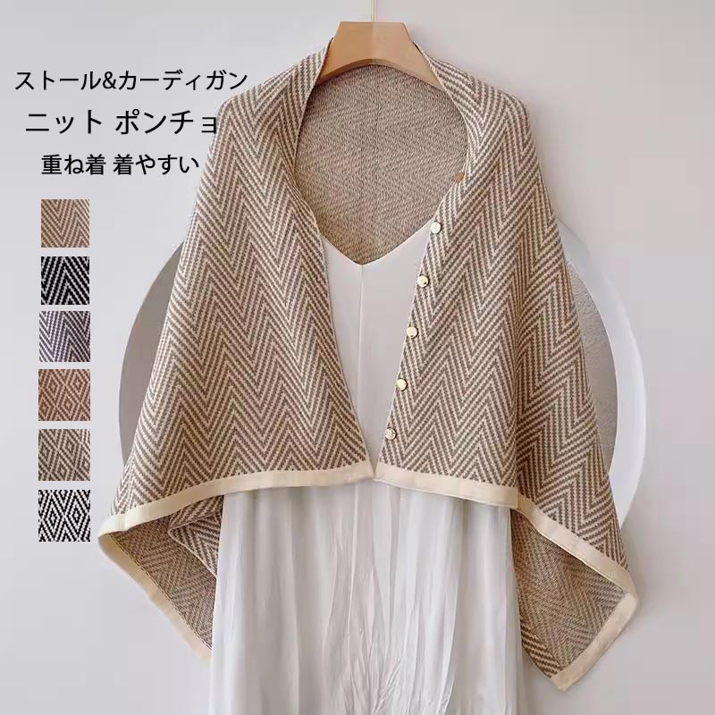 ¨Ǽۥǥ ȡ ˥å ݥ ǥ  ˥åȥǥ ˥åȥȥåץ Ť ȥåץ 쥤䡼 硼 ޥե顼 ...