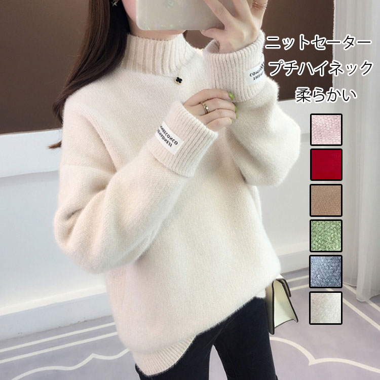 商品画像1