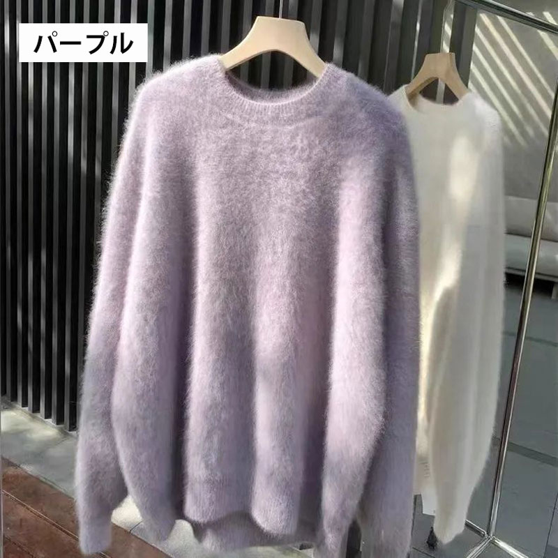 シャギーニット ニットセーター レディース 秋...の紹介画像3