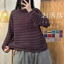 商品画像2