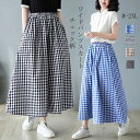 チェックパンツ レディース 綿 麻 パンツスカート 春 夏 9分丈 ウエストゴム パンツ ポケット付き ハイウエスト ゆったり オフィス ボトムス ワイド 無地...