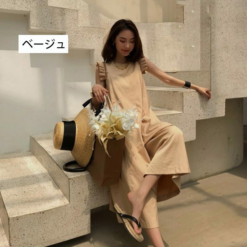 オールインワン レディース 夏 フリル つなぎ ノースリーブ ボトムス 無地 レイヤード サロペット ゆったり 体型カバー ワイドパンツ パンツ お洒落 オーバーオール お出かけ カジュアル 大人 可愛い 旅行 夏 海 ビーチ 人気 薄手 涼しい
