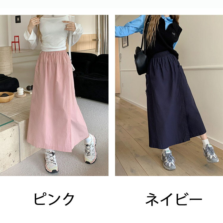 ワイドパンツ 夏 ラップパンツ 巻きスカート風 パンツ レディース ガウチョパンツ ...