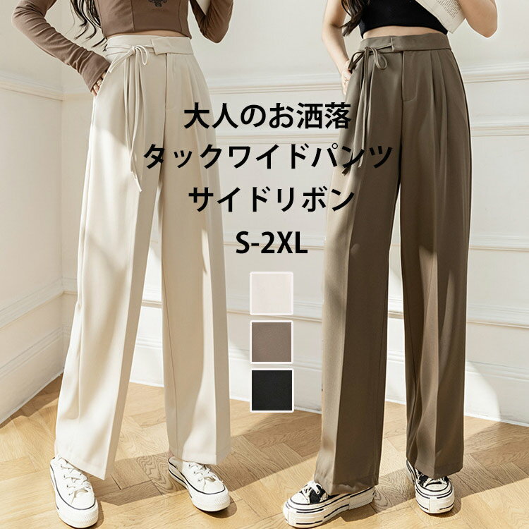 商品画像2