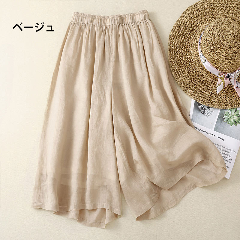 ガウチョパンツ レディース 大きいサイズ 七分丈 ワイドパンツ 夏 春 スカート風 ...