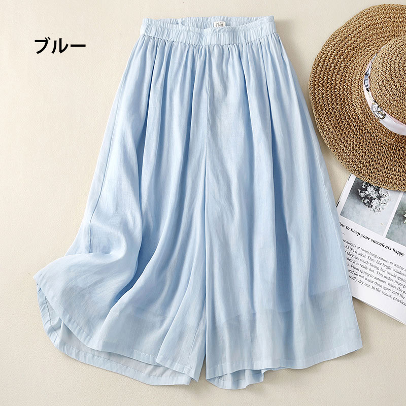 ガウチョパンツ レディース 大きいサイズ 七分丈 ワイドパンツ 夏 春 スカート風 ...