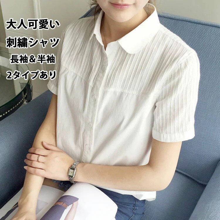 商品画像2