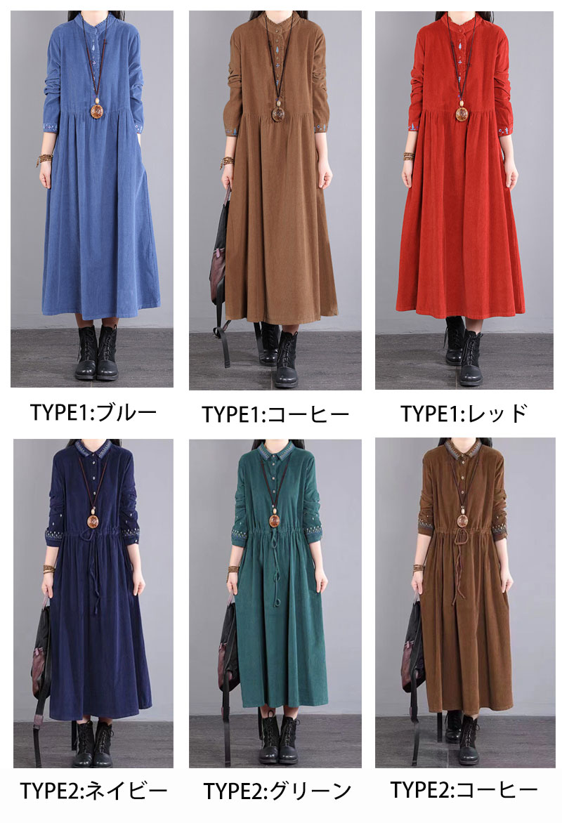 シャツワンピース ショート丈 かわいい フレンチ スーツ カラーの 白い シャツ ドレスの レディース 春秋 軽い 高級 ハイエンド ウエスト aラインの ショート スカート