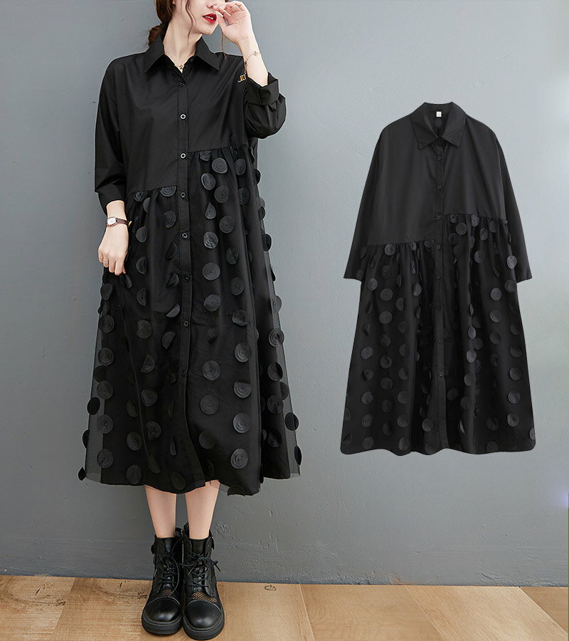 切り替え シャツワンピース レディース 立体柄 チュールワンピース チュール 襟付き 長袖 きれいめ ロングワンピース 長袖ワンピース ロング丈 マキシワンピース 春 夏 秋 ワンピ ドッキング 異素材 カジュアル ゆったり 切り替えワンピース 着回し フォーマル 30代 40代