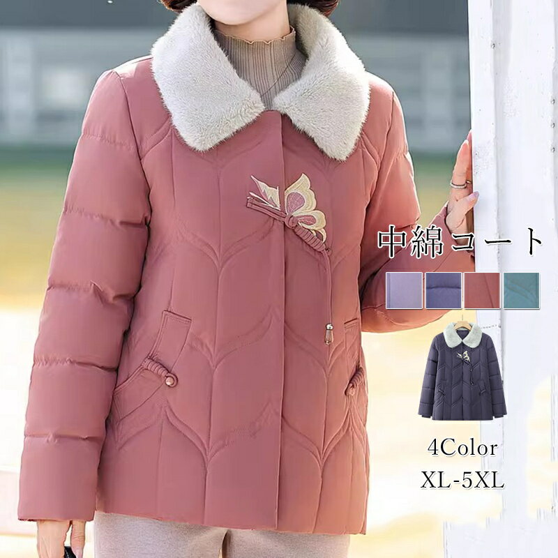 ΢�ܥ� ���㥱�å� ��ǥ����� �� ΢���� ���� ���� ������ �������� ������ ���� �ߥ����� �ɴ������� ���ʥ����� �ե��� �Ȥ��� �ɴ� ���� �֥륾��...