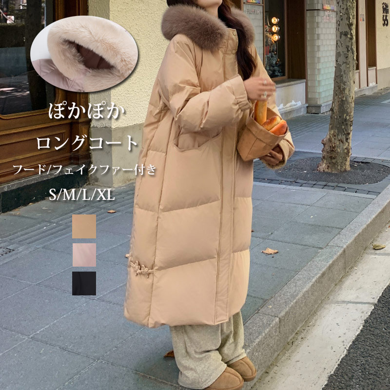 商品画像1