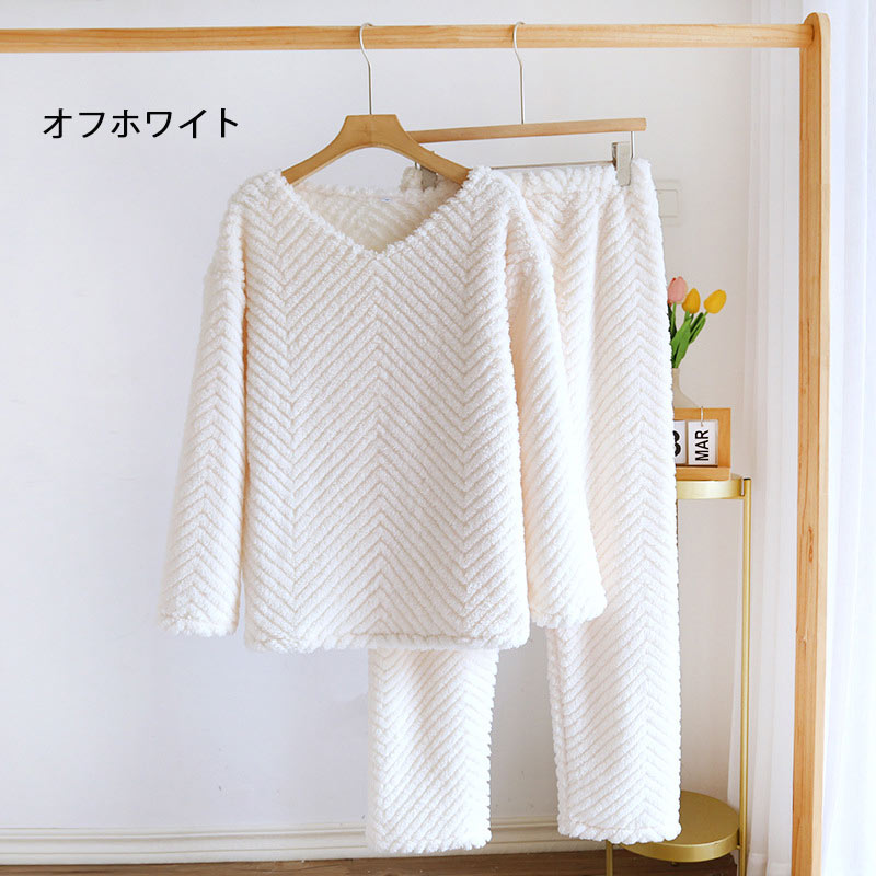 パジャマ レディース ルームウェア 冬 上下セット もこもこ 冬 セットアップ 長袖 vネック 可愛い 長袖 部屋着 寝巻 暖かい あったか リラックス モコモコ プルオーバー トップス パンツ ロングパンツ 2点セット フランネル ナイトウェア 防寒 厚手 冬物 送料無料