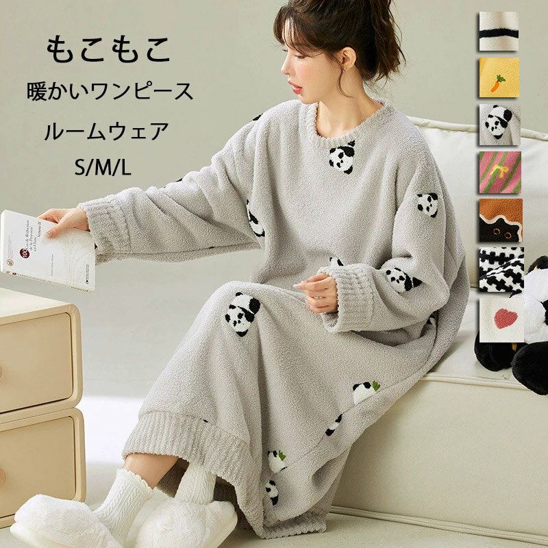 ��P5!�饹�ȥ�����:10%OFF��3582�ߡե롼�०���� ���ԡ��� �ѥ���� ��ǥ����� ���� �롼����ԡ��� Ĺµ ���롼�ͥå� ���󥰥��ԡ��� ��...