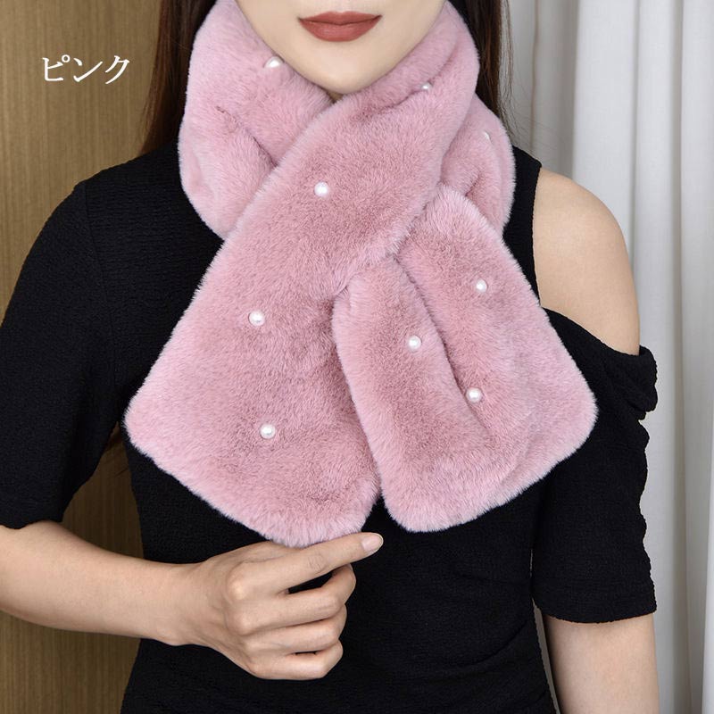 ファー マフラー パール ティペット フェイクファー エコファー ファーマフラー ス...