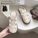 グルカサンダル サンダル レディース フラットソール ペタンコ フラットサンダル 編み込みサンダル 疲れない 歩きやすい ローヒール ストラップ おしゃれ コンフォート バックベルト 履きやすい 靴 夏 編み込み 夏ファッション 大きいサイズ 黒 白