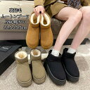 ムートンブーツ レディース スノーブーツ ブーツ 冬 裏起毛 ショートブーツ フアー 厚底 シューズ 靴 裏ボア スノーシューズ 美脚 歩きやすい あったか 防...