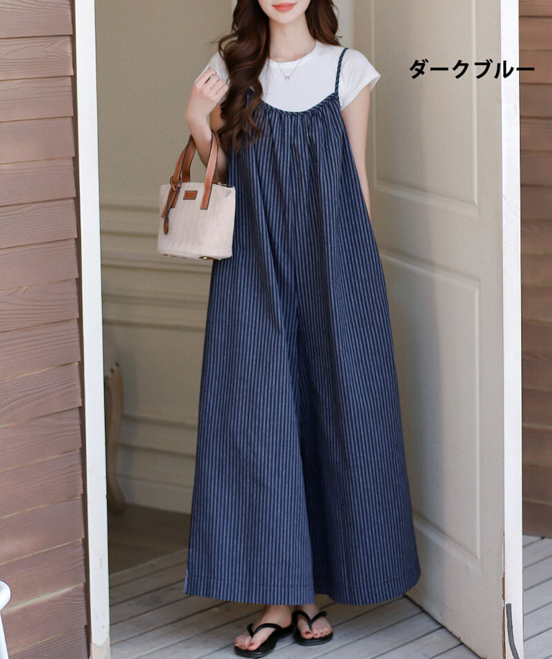 サロペット パンツ ストライプ柄 レディース 夏 オールインワン ワイド サロペットパンツ 春 キャミサロペット 涼しい 薄手 重ね着 サロペ ワイドパンツ ボトムス 体型カバー レイヤード キャミソール オーバーオール 細見え 大人 ポケット 肩紐 調節可