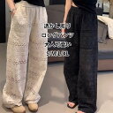 ワイドパンツ 総レース ペチパンツ レディース 綿混 ロングパンツ 春 夏 ペチコート ウエストゴム ポケット付き ゆったり 重ね着 透かし 刺繍 花柄 イージーパンツ 無地 涼しい 薄手 ボトムス ボリューム ワイド レース 長ズボン インナーパンツ おしゃれ 着痩せ 美脚 可愛い