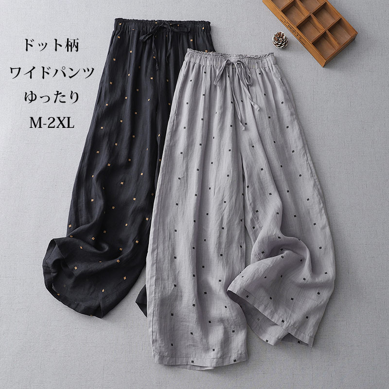 商品画像1
