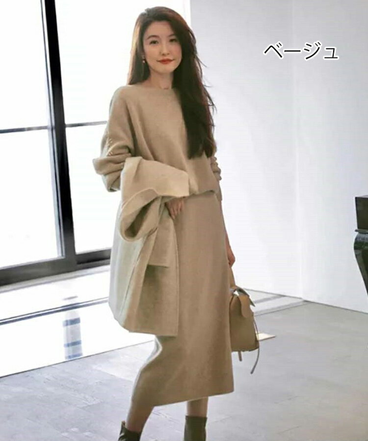 セットアップ ニット レディース 秋冬 ニットセットアップ 長袖 ラウンドネック 無地 ゆったり トップス スカート 2点セット ドロップショルダー おしゃれ セーター きれいめ 大人 ニットスカート ロング タイトスカート カジュアル シンプル 体型カバー 通勤 送料無料