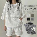 アノラック セットアップ パーカー ショートパンツ レディース 夏 トップス パンツ 半袖 フード付き 無地 ゆったり 上下セット 2点セット ウエストゴム 大人 短パン 体型カバー 可愛い 楽ちん 通勤 ハーフジップ 白 黒 スポーティー ポケット