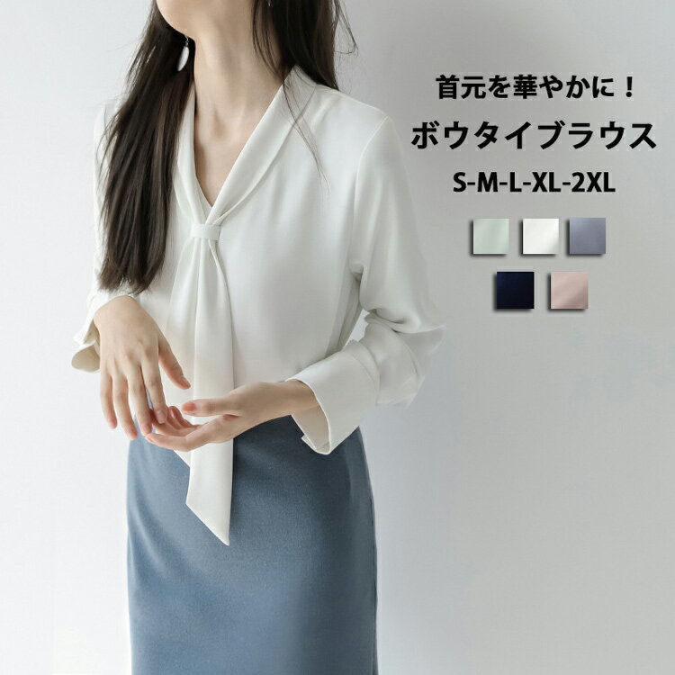 商品画像2
