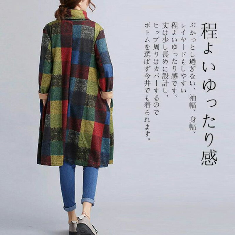 ����˥å� Ĺµ ���ԡ��� ��ǥ����� ���줤�� �� �� ɨ�� ����˥å����ԡ��� �� �� �ϥ��ͥå� �����å��� �Ҥ��� �ߥ��� 50�� 40�� ���� ��ä��� �����奢�� ��� �İ��� �礭�������� �Ե�§ ����å� ���� ����˥å��� �η����С� ����ץ� ������ ����̵��