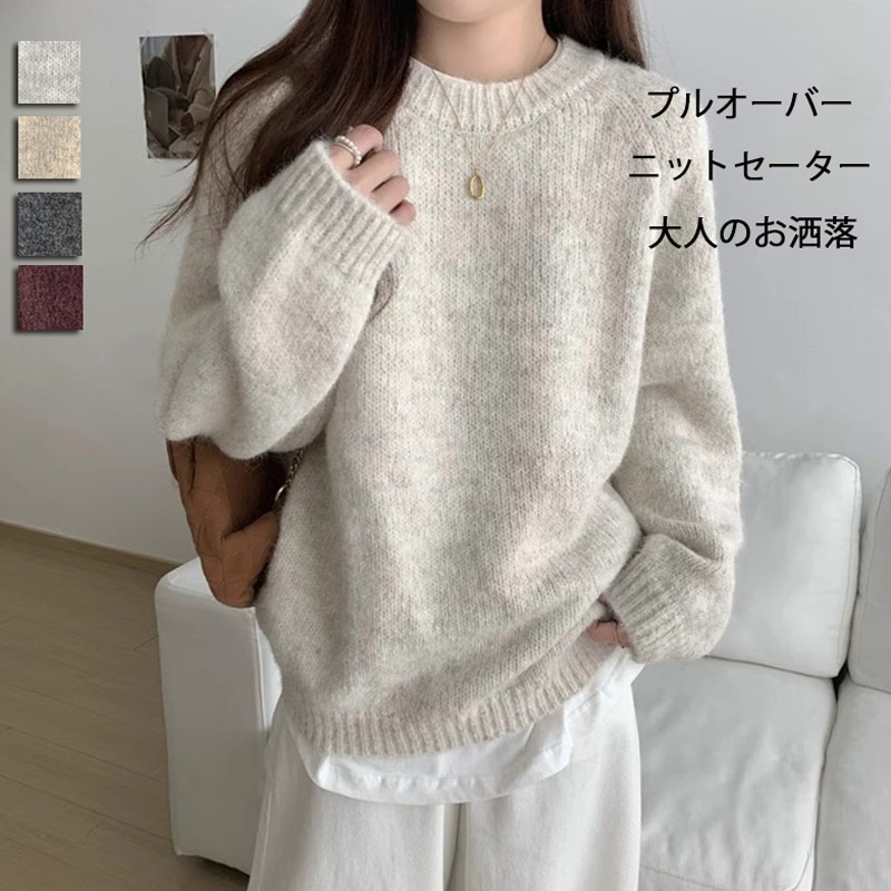 商品画像2