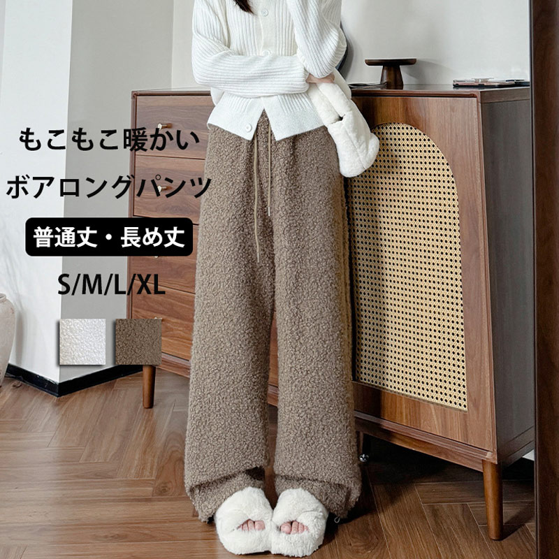 商品画像1