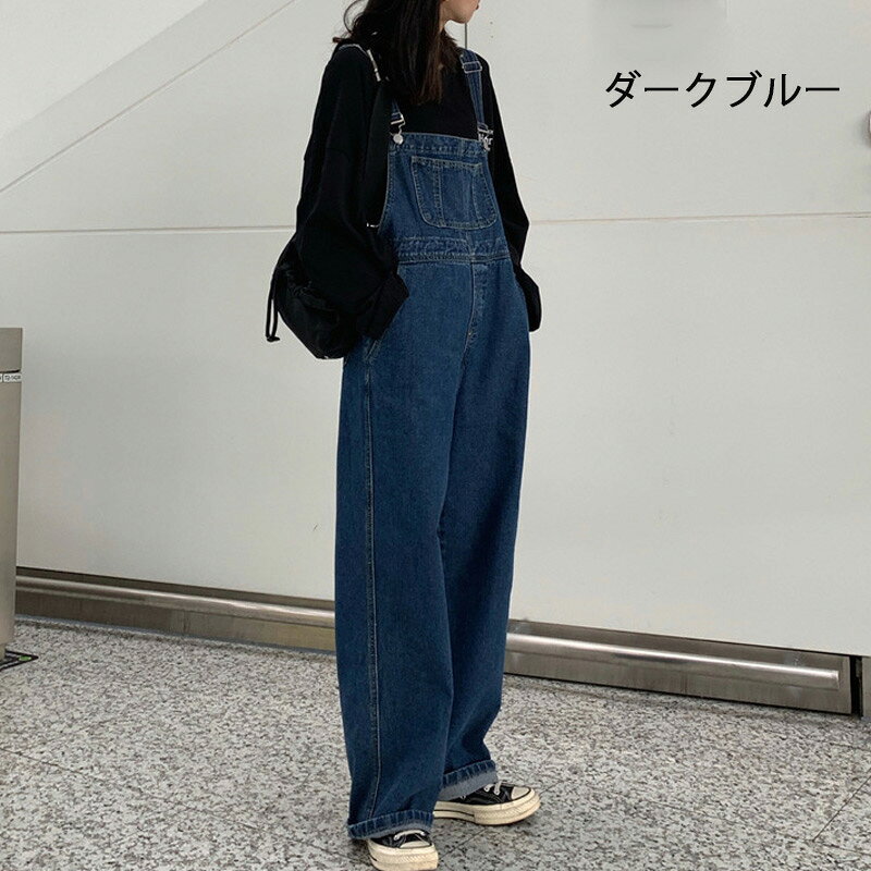 RITAストアのオールインワン デニムサロペット パンツ デニム サロペットパンツ レディース サロペ ワイドパンツ デニムパンツ ワイド ボトム ロング パンツ レイヤード ストレート 体型カバー ゆったり 春 夏 秋 重ね着 美脚 ポケット オーバーオール ジーンズ オシャレ 可愛い 通勤｜アングル2