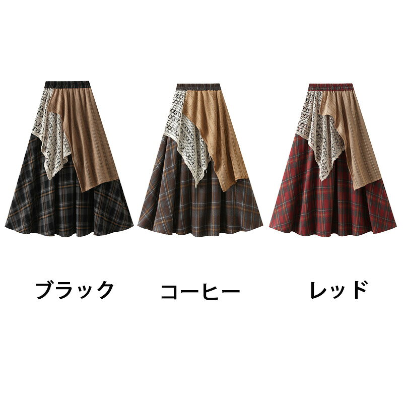 ロングスカート チェック柄 スカート レディー...の紹介画像2