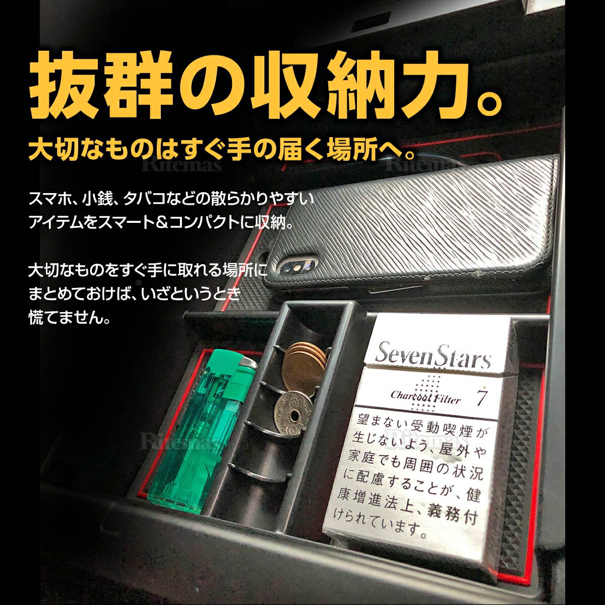 【クーポン対象商品】アルファード30系30ヴェルファイアセンターコンソールトレイ中央アームレスト収納ボックス小物入れ収納ケースアームレスト内蔵ボックスAYH/GGH/AGH3#系大型コンソール対応ベルファイア