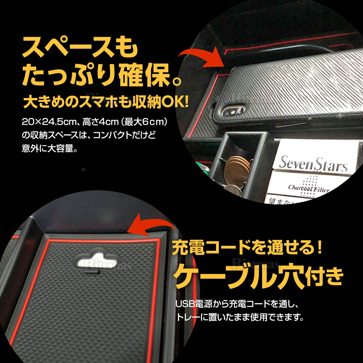 【クーポン対象商品】アルファード30系30ヴェルファイアセンターコンソールトレイ中央アームレスト収納ボックス小物入れ収納ケースアームレスト内蔵ボックスAYH/GGH/AGH3#系大型コンソール対応ベルファイア
