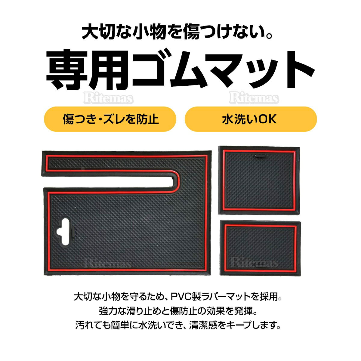 【クーポン対象商品】アルファード30系30ヴェルファイアセンターコンソールトレイ中央アームレスト収納ボックス小物入れ収納ケースアームレスト内蔵ボックスAYH/GGH/AGH3#系大型コンソール対応ベルファイア