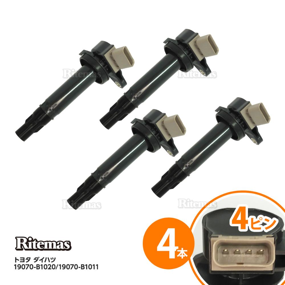 イグニッションコイル タウンエース ライトエース S402M 3SZ-VE クー M401S M411S K3-VE M402S ビーゴ J200G J210G 19070-B1020 トヨタ 4本 igc001-4