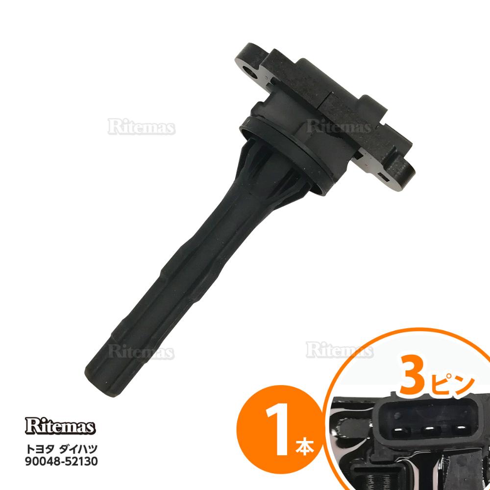 【ブラックフライデー】 イグニッションコイル スパーキー S221E S231E デュエット M101A M111A 90048-52130 キャミ J102E J122E アトレー7 S221G S231G ダイハツ 1本 igc024-1