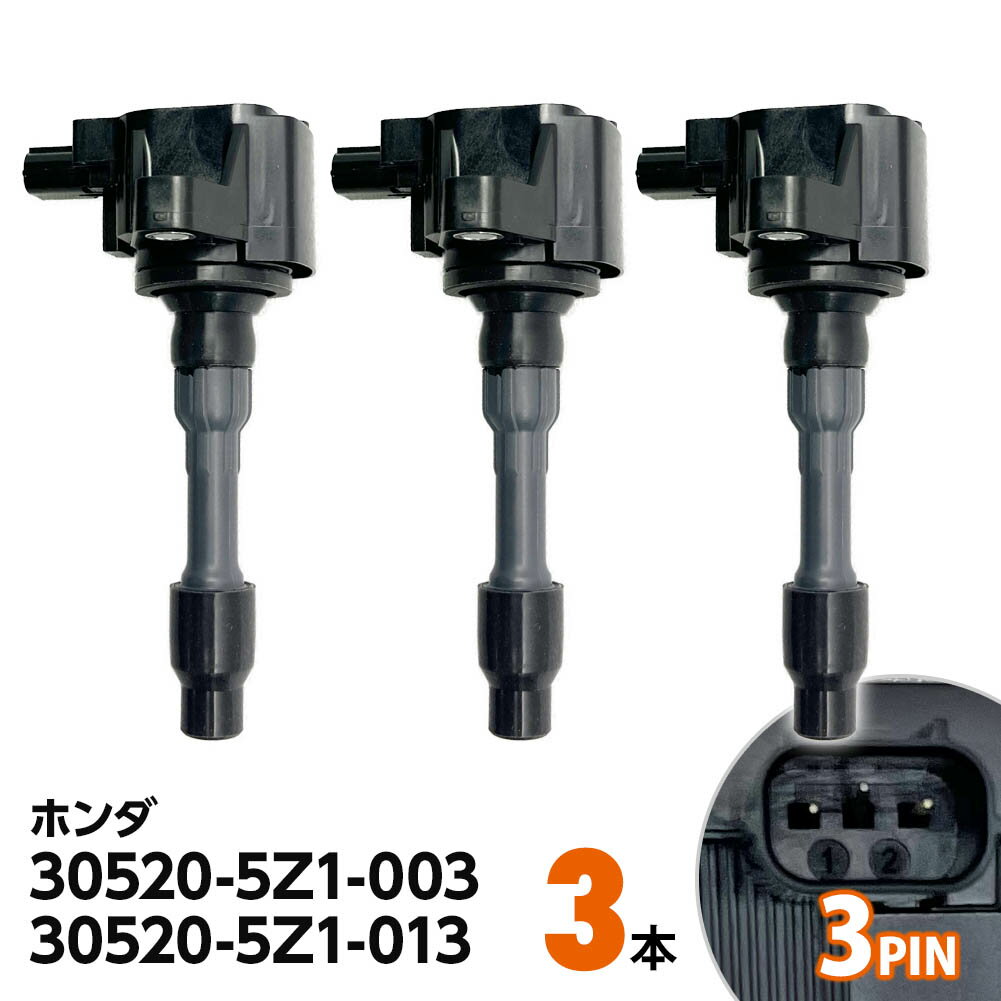 楽天市場】30520-5z1-003の通販 楽天市場】30520-5z1-003の通販