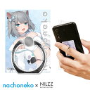 Nachoneko スマホリング スマホスタンド スマホグリップ バンカーリング 落下防止 ホールドリング キャラクターグッズ Vtuberグッズ ファングッズ...