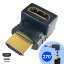 HDMI-HDMI᥹Ĺѥץ 270  HDMI Ѵץ Ĵ Lץ Lͥ Ѵͥ  å ֥   ƥ PC DVD fireTV fireƥå ˥ ͥ 24å A-A Ĺ ³ ᥹פ򸫤