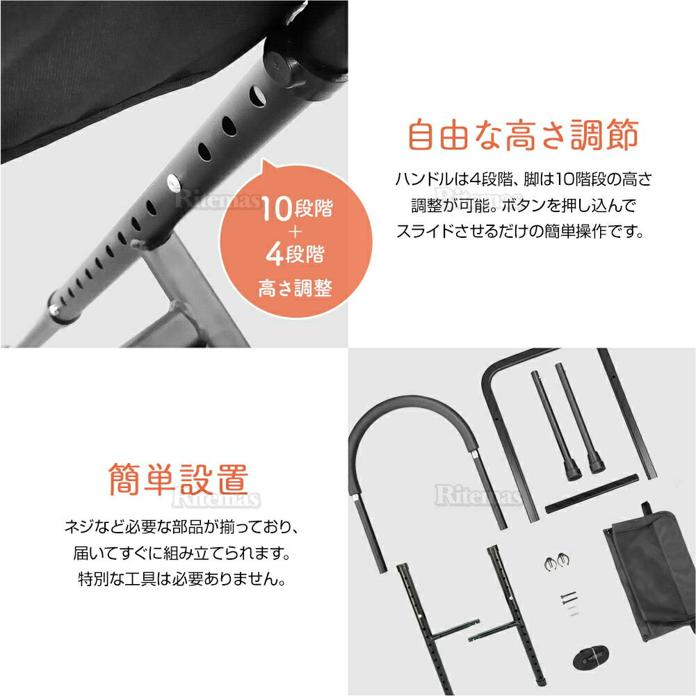 ベッドアーム介護介助ベッド柵ベッド用手すり起き上がり立ち上がり補助介護高さ調節セーフティーベッドアーム介護用品手すり介護用品敬老の日プレゼント