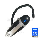 集音器 クリア 高性能 全方向性 マイク 搭載 軽度難聴者向け 集音器 耳穴型 イヤーピース 3サイズ付属 小型 軽量 イヤホン パワフル イヤーズーム サイクリング アウトドア ジョギング