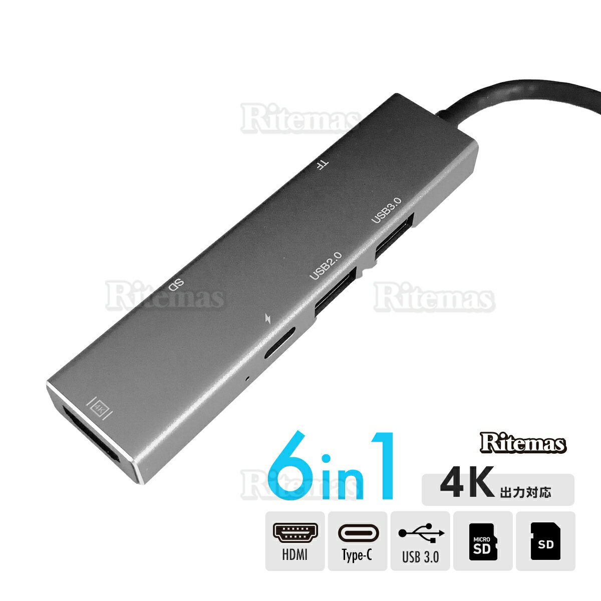 6in1 USB type-C typec マルチポート マルチハブ 変換アダプタ マルチアダプタ スリム 薄型 コンパクト 軽量 USBハブ 4K SDカード microSD カードリーダー ドッキングステーション Hub HDMI出力 PD給電 充電 高速通信 USB3.0 マイクロ リーダー タイプC 変換 アダプタ