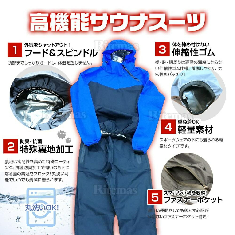 サウナスーツグレー3XLメンズレディース男女兼用発汗ダイエットスーツスポーツウェア減量ウォーキングエクササイズ上下セットトレーニングウェアダイエット大量発汗燃焼サポートランニング脂肪燃焼燃焼ウォッシャブル洗濯可能
