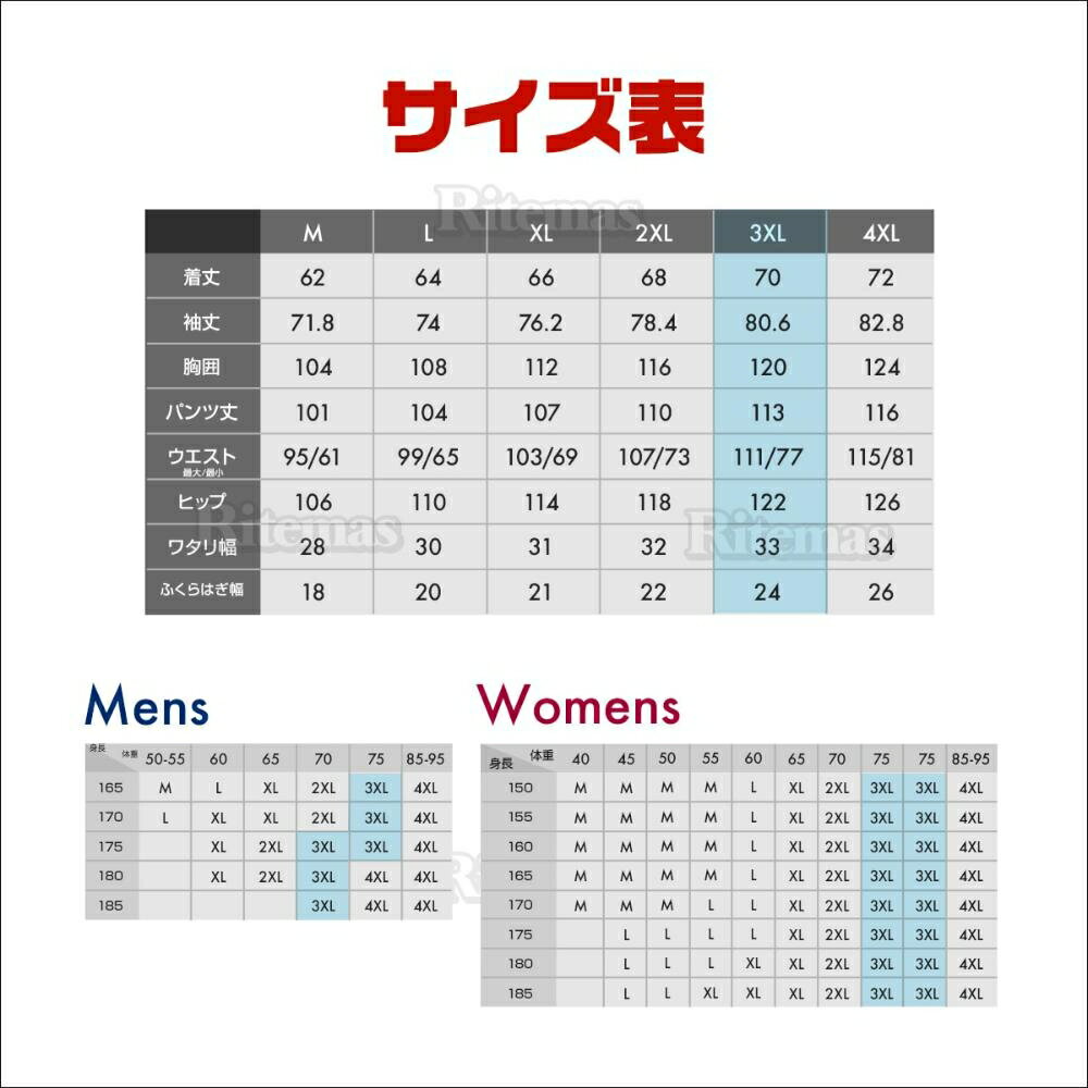 サウナスーツグレー3XLメンズレディース男女兼用発汗ダイエットスーツスポーツウェア減量ウォーキングエクササイズ上下セットトレーニングウェアダイエット大量発汗燃焼サポートランニング脂肪燃焼燃焼ウォッシャブル洗濯可能