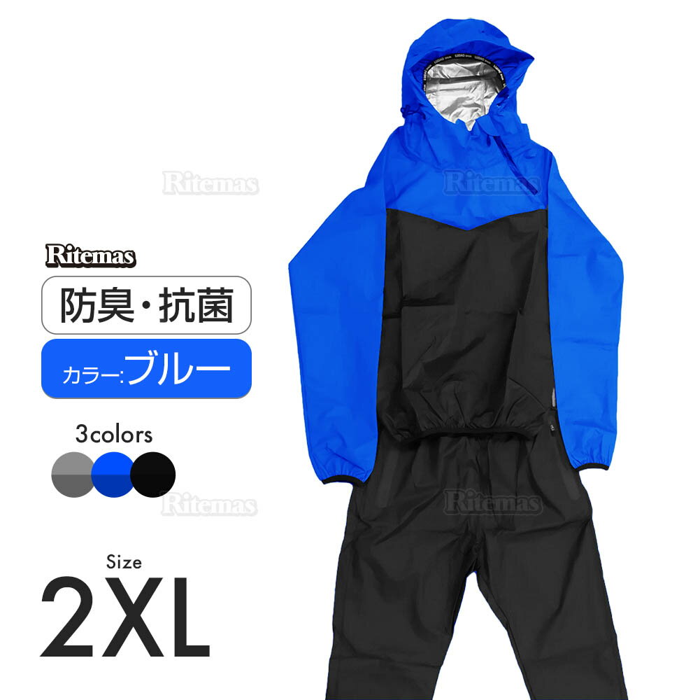 ʥ ֥롼 2XL  ǥ ˽ ȯ åȥ ݡĥ    岼...