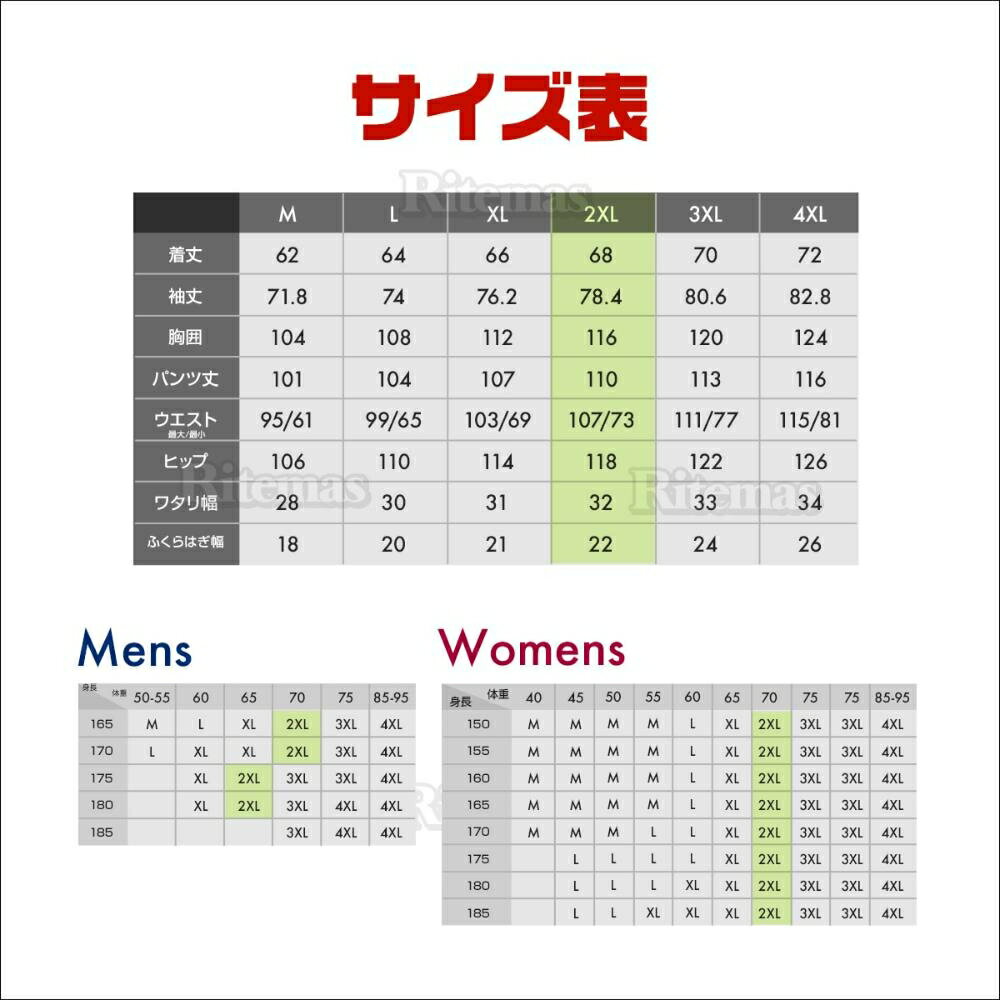 サウナスーツブラック2XLメンズレディース男女兼用発汗ダイエットスーツスポーツウェア減量ウォーキングエクササイズ上下セットトレーニングウェアダイエット大量発汗燃焼サポートランニング脂肪燃焼燃焼ウォッシャブル洗濯可能