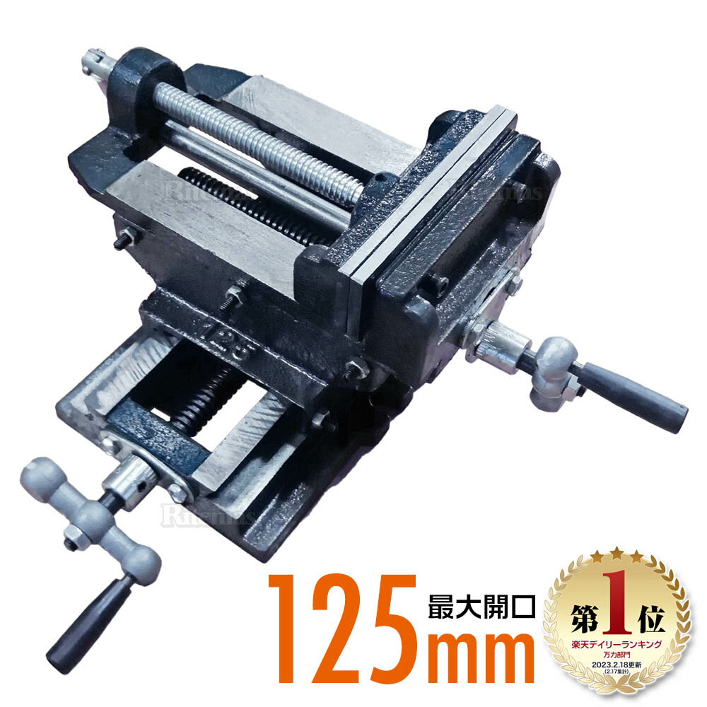 【あす楽対応】「直送」フクダ精工 SLD22.5 超硬付刃スリムシャンクドリル22.5 SLD22.5 FKD 4582115711379 超硬チップ付スリムシャンクドリル 332-0952