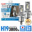 ֥ե饤 RIZING H19 Hi/Lo 6000K 12V 3600lm ʼ̿20000 롼/ǥ/eKڡ/eK若б ϥӡ।󥸥¢ Υк  LED إåɥ饤 RIZINGե 饤󥰥ե SPHERELIGHT ѥХ 2ǯݾڡפ򸫤