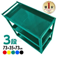 https://thumbnail.image.rakuten.co.jp/@0_mall/ritemas/cabinet/17/tol-098-g.jpg