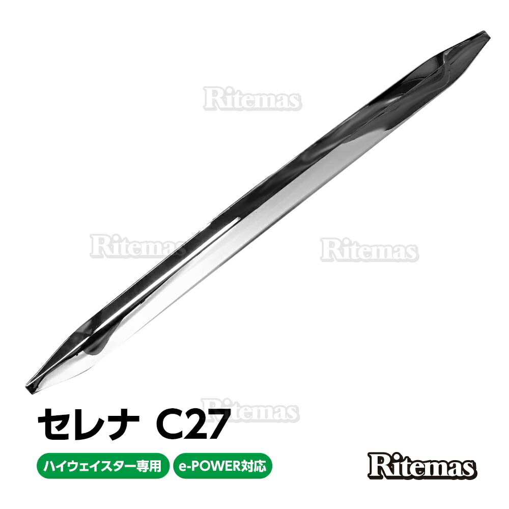 15%off  C27  ϥ ꥢХѡ˥å ꥢ륬˥å ꥢ륫С ꥢ ˥å Хѡ륫С å⡼ e-POWERб ABS ̻ž夲 ɥ쥹å ѡ  ꡼